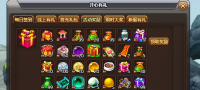 火【火影世界】爽开礼包，持续更新